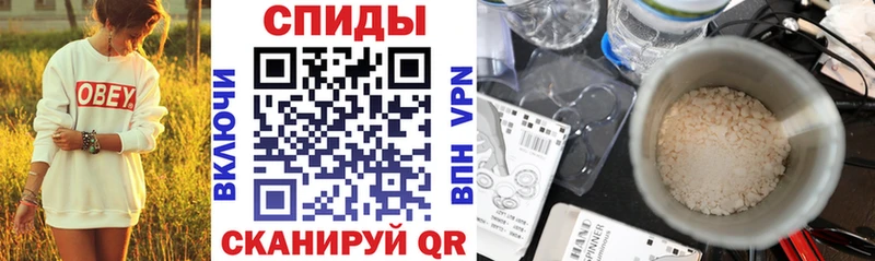 купить   Дагестанские Огни  АМФ 98% 