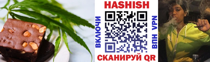 Cannafood марихуана  где можно купить   Дагестанские Огни 