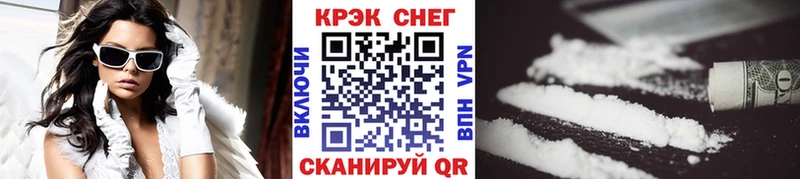 где продают   ОМГ ОМГ ссылки  Кокаин 98%  Дагестанские Огни 
