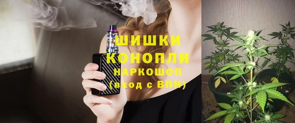 соль курить ск Бугульма