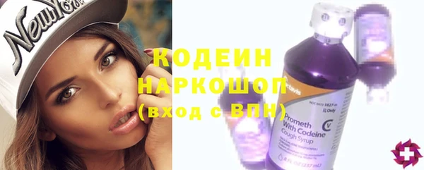 соль курить ск Бугульма