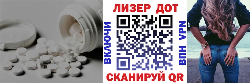 где купить наркоту  Дагестанские Огни  ЛСД экстази ecstasy 