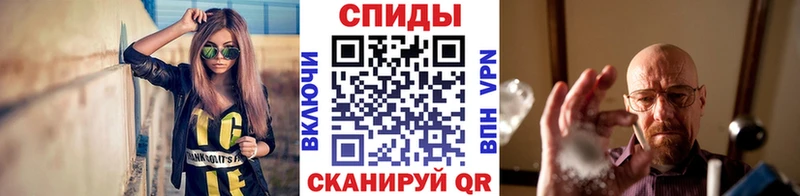 где найти   Дагестанские Огни  Метамфетамин винт 