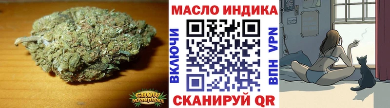 KRAKEN ССЫЛКА  Дагестанские Огни  Дистиллят ТГК концентрат  закладки 
