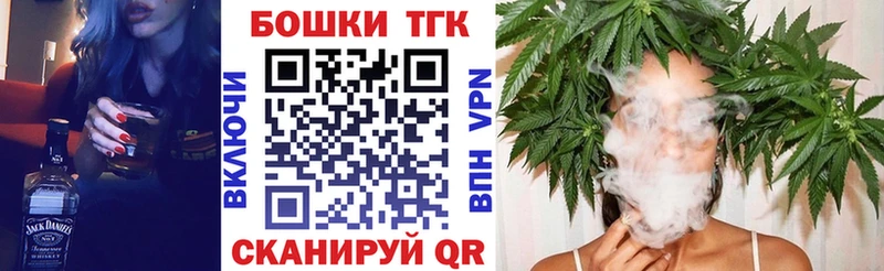 Марихуана MAZAR  Дагестанские Огни 